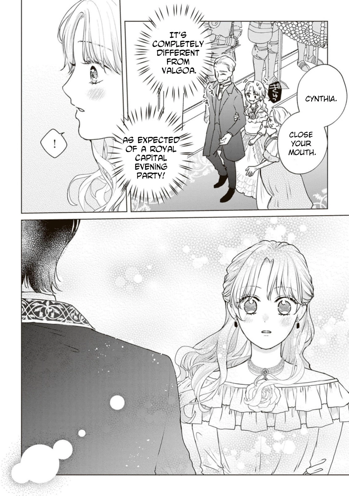 I Don’t Really Understand These City Ways Chapter 1 - . Page 8